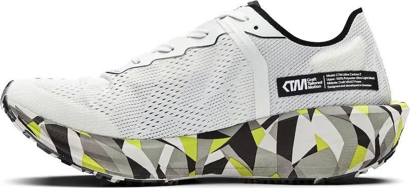 Craft Men&#x27;s Ctm Ultra Carbon 2 N Light-P Dazzle Camo | Buy Craft Men&#x27;s Ctm Ultra Carbon 2 N Light-P Dazzle Camo here | Outnorth