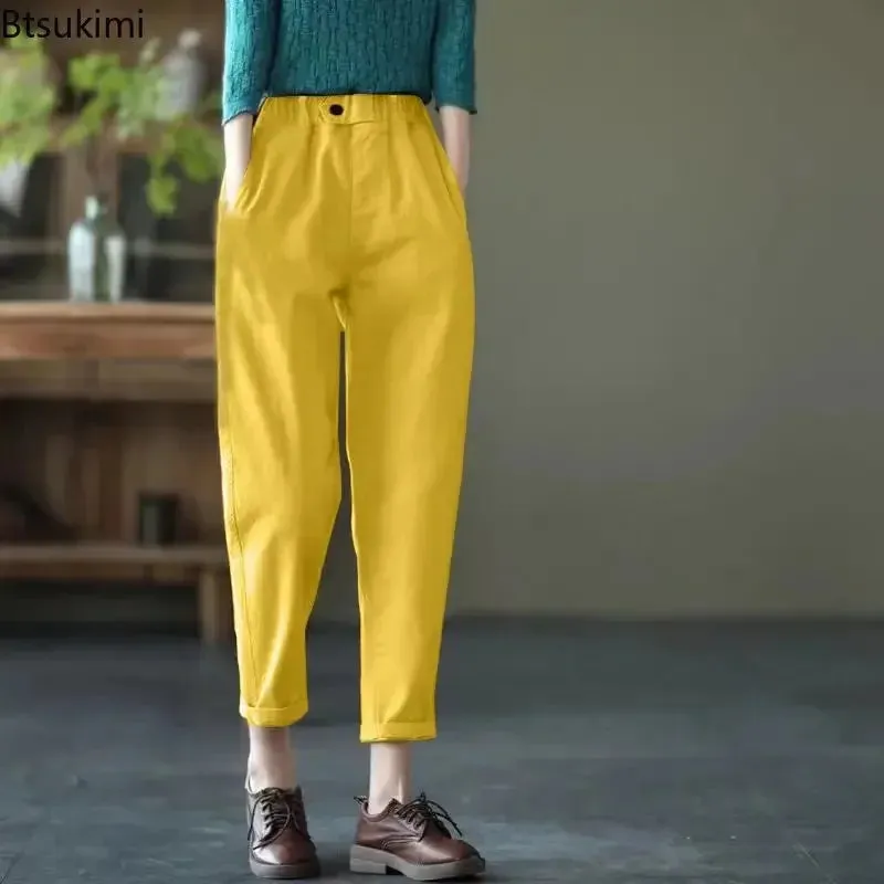 LVSANW 2024 Fashion Summer Women Harem Pants All-matched Casual Cotton Denim Pants Elastic Waist Solid Yellow White Jeans Female 3XL